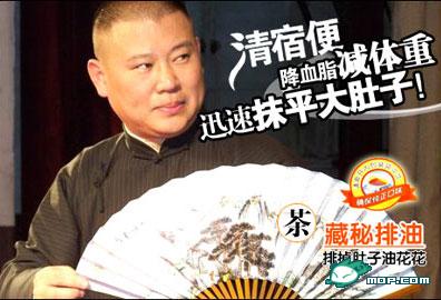 �����������˷�ͥ