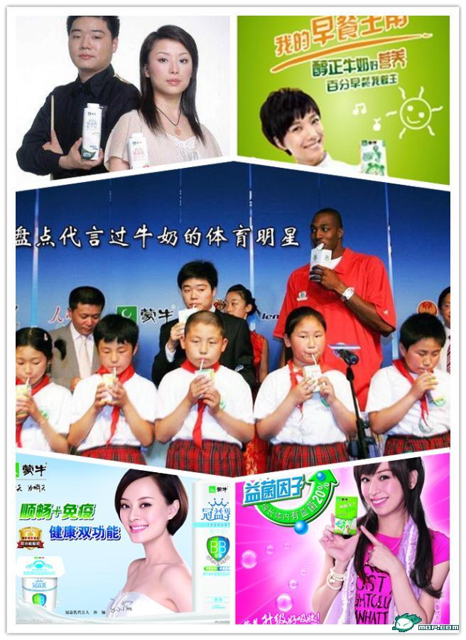 �ӵ������ǣ� �����飬��������˕��� ������ԭ�폈��퍣��F�ڵĴ�������SHE���w݆�� ���������������� ��ţ����������o�� ��ţδ���ǃ�ͯţ���S�ڡ��O���D ��ţδ�����Ⱥ�Ȼ����һɽ ��ţţ����������ˣ����_����̫�ɯ��