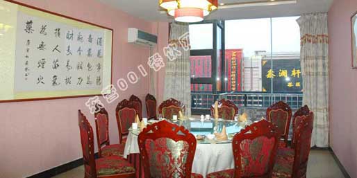 ��Ӫ001������