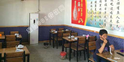 �|�I001��W