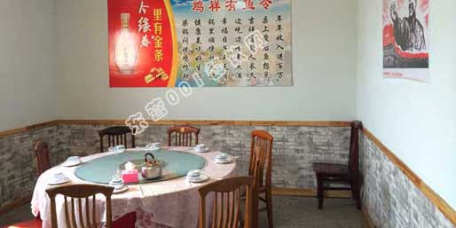 �|�I001��W