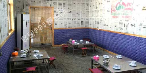 �|�I001��W