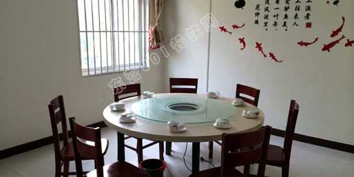 �|�I001��W(w��ng)