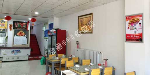 �|�I001��W