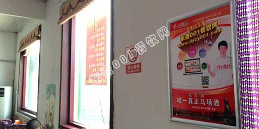 �|�I001��W