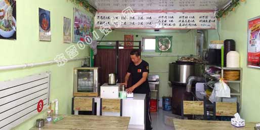 �|�I001��W