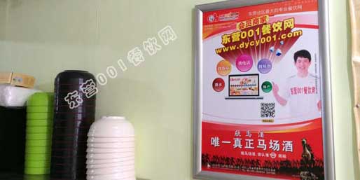 �|�I001��W