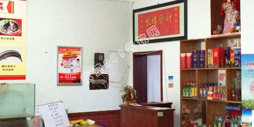 �|�I001��W