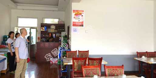 �|�I001��W