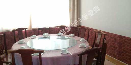 �|�I001��W