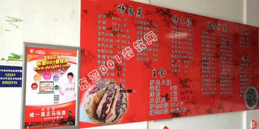 �|�I001��W(w��ng)