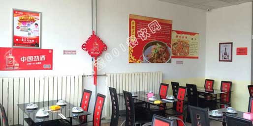 �|�I001��W