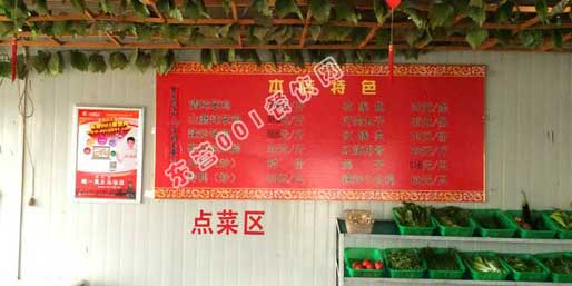 �|�I001��W