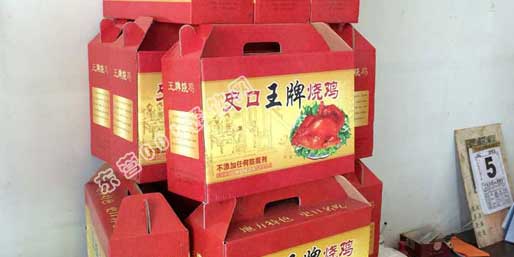 �|�I001��W(w��ng)