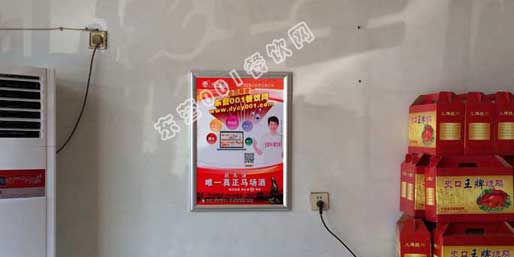 �|�I001��W(w��ng)