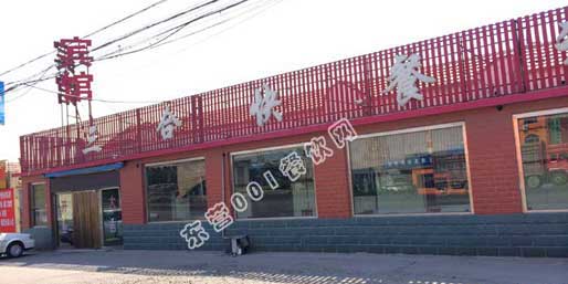 �|�I001��W