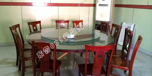 �|�I001��W